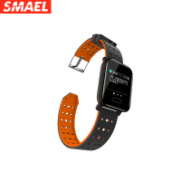 uploads/erp/collection/images/Watches/SMAEL/XU0217746/img_b/img_b_XU0217746_2_jqFSGly8i99DIU41b1euRJpR55Di2tpp