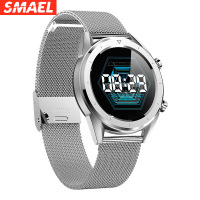 uploads/erp/collection/images/Watches/SMAEL/XU0217937/img_b/img_b_XU0217937_3_AXbcW2AOgKbaSE8y95gVPHaVBLbqWVNh
