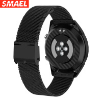 uploads/erp/collection/images/Watches/SMAEL/XU0217937/img_b/img_b_XU0217937_4_crQctVwX2nFzJhObs2jwwPbV965XIjHS