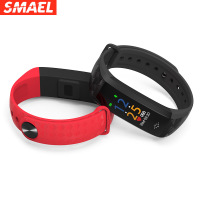 uploads/erp/collection/images/Watches/SMAEL/XU0218048/img_b/img_b_XU0218048_2_bOqtJ6MqaWcCzjdabdpAfgSSvOxcWjFb