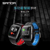 uploads/erp/collection/images/Watches/Taihe/XU0221552/img_b/img_b_XU0221552_2_ldHvmN4y5sXubsf3YqoHQqo6Fxye9aN4