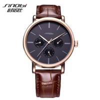 uploads/erp/collection/images/Watches/Taihe/XU0221926/img_b/img_b_XU0221926_1_4izUPZYVFC-lo6pO9CXmSPpz3wg_p59H