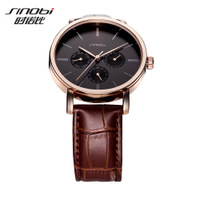 uploads/erp/collection/images/Watches/Taihe/XU0221926/img_b/img_b_XU0221926_2_DIQLYbwCN9ZO1Emo2CTa0T_hBJIY7YnR