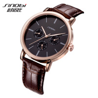 uploads/erp/collection/images/Watches/Taihe/XU0221926/img_b/img_b_XU0221926_5_096BaOd90hd_pIDk4g0_GqOjQ6a_atq9