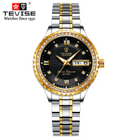 uploads/erp/collection/images/Watches/Taihe/XU0222098/img_b/img_b_XU0222098_1_8JbnC588hpHnQaR8R3q1uwO4Nuvw0TpU