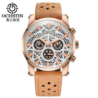 uploads/erp/collection/images/Watches/Taihe/XU0222188/img_b/img_b_XU0222188_1_MtZ8tN0NI0VZ96L5PizR8_ufIMBLKKhe