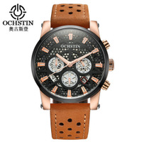 uploads/erp/collection/images/Watches/Taihe/XU0222188/img_b/img_b_XU0222188_4_1fe0OzQkS-MTrZv4t0Jx_0ZuyLw2mQJw