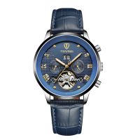 uploads/erp/collection/images/Watches/Taihe/XU0222278/img_b/img_b_XU0222278_2_XUA5CwgeLB3D_g7OfgJiGI9iXkyMVnG3