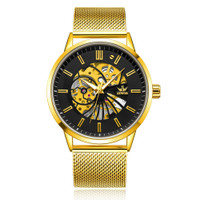 uploads/erp/collection/images/Watches/Taihe/XU0222796/img_b/img_b_XU0222796_2_N-ruIOTq7-X65J80CzUw7xerm9K81r0F