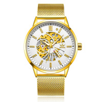 uploads/erp/collection/images/Watches/Taihe/XU0222796/img_b/img_b_XU0222796_3_Wjf5pnr6Uhar3BjLx6OcWpud3JsnhfUG
