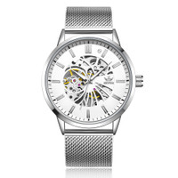 uploads/erp/collection/images/Watches/Taihe/XU0222796/img_b/img_b_XU0222796_5_J4s25qwIQ2LhVpmop-JslE_KorNznmuf