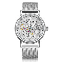uploads/erp/collection/images/Watches/Taihe/XU0222915/img_b/img_b_XU0222915_1_fn7NRmx_FU0SdGzXIH0NBHYW7ElHbAw-