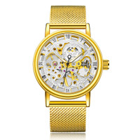 uploads/erp/collection/images/Watches/Taihe/XU0222915/img_b/img_b_XU0222915_4_Y0wGTI5ljfB9M_KRr_FQVrxe6ojOke_P