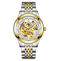 uploads/erp/collection/images/Watches/Taihe/XU0222929/img_b/img_b_XU0222929_1_RXf8VJB_8EFcQVF8LqpxcqToFvbwhykf