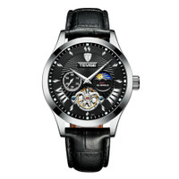 uploads/erp/collection/images/Watches/Taihe/XU0222961/img_b/img_b_XU0222961_2_EBxURwlQzi1wyx6khvi3IRihXyC8wWm0