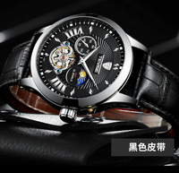 uploads/erp/collection/images/Watches/Taihe/XU0222961/img_b/img_b_XU0222961_4_7KM5g4L4a53HZITxmE0dDhVWs-nFVOLr