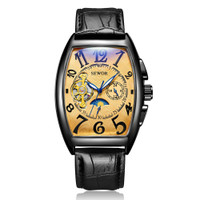 uploads/erp/collection/images/Watches/Taihe/XU0222991/img_b/img_b_XU0222991_1_FCuUOfyxwAuBi2X4r28hCzauEECAkwT8