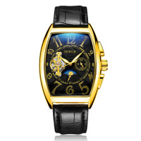 uploads/erp/collection/images/Watches/Taihe/XU0222991/img_b/img_b_XU0222991_2_heI4bdvvzmTrZZ9DZTpXVOqVULb3DYMN