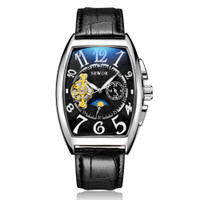 uploads/erp/collection/images/Watches/Taihe/XU0222991/img_b/img_b_XU0222991_4_RM-hIwnWf1B9lnKJpZ6vwaQAOaDANwqX
