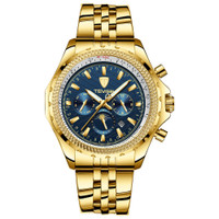 uploads/erp/collection/images/Watches/Taihe/XU0223001/img_b/img_b_XU0223001_4_OHU3Jfo-HZ5wraaanEo3TNpqKBivrMiv