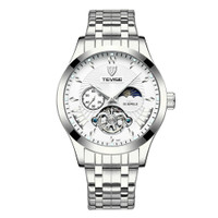 uploads/erp/collection/images/Watches/Taihe/XU0223124/img_b/img_b_XU0223124_2_YIkBUsgtXe0fTciW3W0-MozhGVB3rNpp