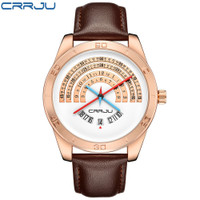 uploads/erp/collection/images/Watches/Taihe/XU0223146/img_b/img_b_XU0223146_5_gTUpaEaXei1J6-LhfrWk3u3vkmGzuetk