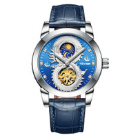 uploads/erp/collection/images/Watches/Taihe/XU0223173/img_b/img_b_XU0223173_4_Hyytp8k65fa6sN44R5VsXGnC-JLUgHcj