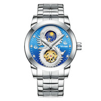 uploads/erp/collection/images/Watches/Taihe/XU0223219/img_b/img_b_XU0223219_2_LVwDjVTcxN2o_vpvToSF5uc0aagn05uh