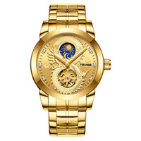 uploads/erp/collection/images/Watches/Taihe/XU0223219/img_b/img_b_XU0223219_3_9f16zs3f6VeAcGbh_qO03H7peUhfaZLG