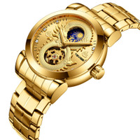 uploads/erp/collection/images/Watches/Taihe/XU0223219/img_b/img_b_XU0223219_4_jMg2qc6oTlVqbfmoPA0P5mn1bhVBxEUb