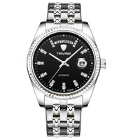 uploads/erp/collection/images/Watches/Taihe/XU0223373/img_b/img_b_XU0223373_2_iZdSIf7Gx4WLD1FyLHwhjroiTvmHHp0F