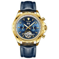uploads/erp/collection/images/Watches/Taihe/XU0223422/img_b/img_b_XU0223422_4_5e--EugOHVm4roR87jLhOIdGNCL26pl_