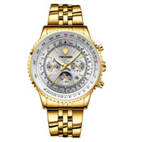 uploads/erp/collection/images/Watches/Taihe/XU0223527/img_b/img_b_XU0223527_1_eONN_J1DzdNdTAVFUPd-U4uIgxj4TKlg