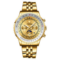 uploads/erp/collection/images/Watches/Taihe/XU0223527/img_b/img_b_XU0223527_3_sbeOAF84MAR0boli7ViKVjTGu9t1NHQ7