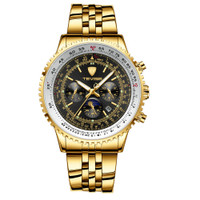 uploads/erp/collection/images/Watches/Taihe/XU0223527/img_b/img_b_XU0223527_5_9nlAwrHE4R3yriwimqs7ikye7hqndJW3