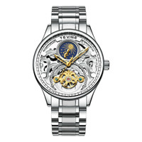 uploads/erp/collection/images/Watches/Taihe/XU0223561/img_b/img_b_XU0223561_2_qznQxfa5I4zRs1tNAorWET-OBzRjCZxK