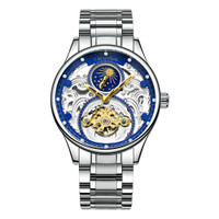 uploads/erp/collection/images/Watches/Taihe/XU0223561/img_b/img_b_XU0223561_3_FaWVxmB3Soio7eE7SqqD-zcRlwGgc5Yb