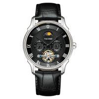uploads/erp/collection/images/Watches/Taihe/XU0223573/img_b/img_b_XU0223573_2_KkSZ6Bf1Fp_HEnlzHKzNUL4J1-dn0l_6