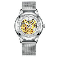 uploads/erp/collection/images/Watches/Taihe/XU0223672/img_b/img_b_XU0223672_3_uKDmXWU-jIyDhpBAL1aFcporNZuHHVKt