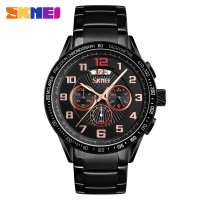 uploads/erp/collection/images/Watches/Taihe/XU0223846/img_b/img_b_XU0223846_2_iTcQ-W9EVUDNpgB9lMCE62-JOKlj_G5P