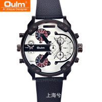 uploads/erp/collection/images/Watches/Taihe/XU0224086/img_b/img_b_XU0224086_1_UmPrMe-A8_zz_Nw4wOadb6XvMgBN7Lta
