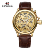 uploads/erp/collection/images/Watches/Taihe/XU0225105/img_b/img_b_XU0225105_3_0Xe2-w1jKqfz0ovON1M7mu16WUCnEezR
