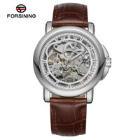 uploads/erp/collection/images/Watches/Taihe/XU0225122/img_b/img_b_XU0225122_2_Nq6nRajdgVLrHbFM7kQzwwKmhDBoyQWc