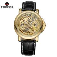 uploads/erp/collection/images/Watches/Taihe/XU0225122/img_b/img_b_XU0225122_3_RJNM9sXHcwWXmkF08KAkiPAvUhndQVL3