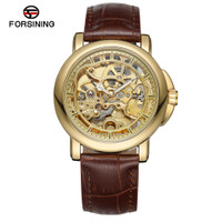 uploads/erp/collection/images/Watches/Taihe/XU0225122/img_b/img_b_XU0225122_4__p93tCnNZGlQTY6ySMA4np5qYWlc7kln