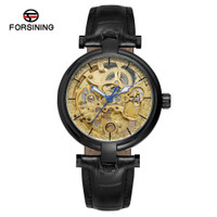 uploads/erp/collection/images/Watches/Taihe/XU0225189/img_b/img_b_XU0225189_2_OAGk0_ezsLV2ZrTwm8H81y9aeUvFaDyX