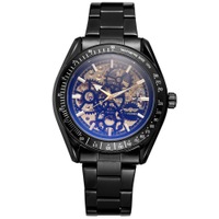 uploads/erp/collection/images/Watches/Taihe/XU0225247/img_b/img_b_XU0225247_1_VEEOmLo0DBAaE_C2nQILrHOG_vsEGuru