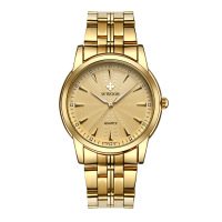 uploads/erp/collection/images/Watches/Taihe/XU0225285/img_b/img_b_XU0225285_1_11FoV0r_Wl8afC8mB-cDm19IWLvAxJPp