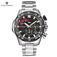 uploads/erp/collection/images/Watches/Taihe/XU0225408/img_b/img_b_XU0225408_2_IMxyyqhqFPK2N00L7SbdoSOuy8b2m9PY
