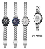 uploads/erp/collection/images/Watches/Taihe/XU0226142/img_b/img_b_XU0226142_5_sl_BJ_x9G1L424lXH6Lozk8odvHF3Erc